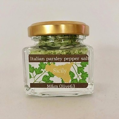 イタリアンパセリペッパーソルト